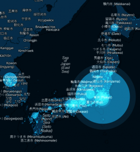 Nouvelle année - Tweets - Japon
