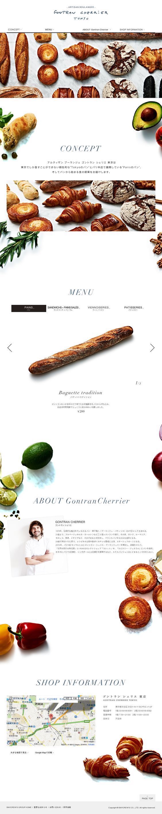 design site boulanger