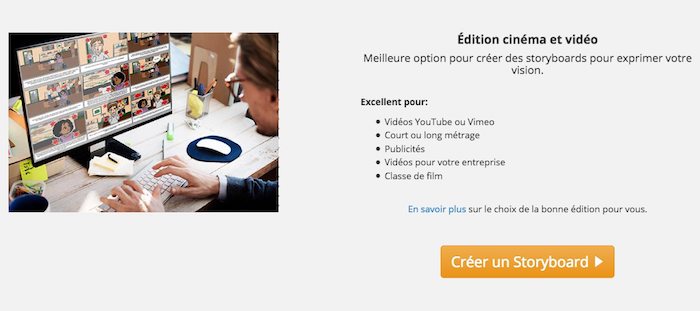 logiciel de storyboard