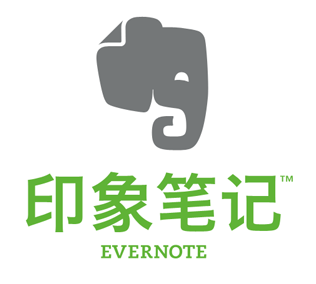 evernote en chine