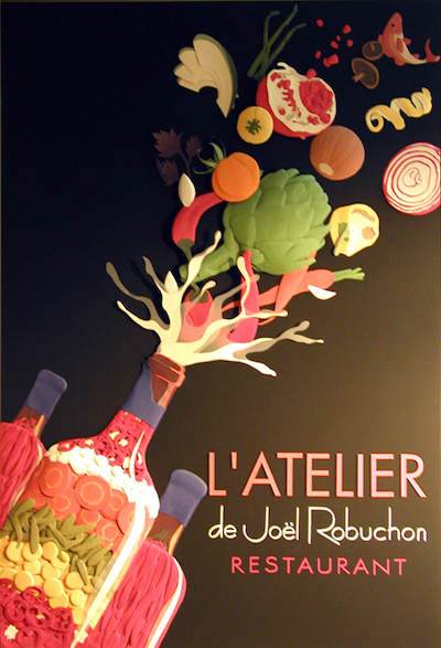 Atelier restaurant Affiche 3D