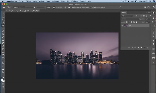 tutoriel photoshop image faire un reflet ville