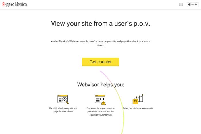 WebVisor