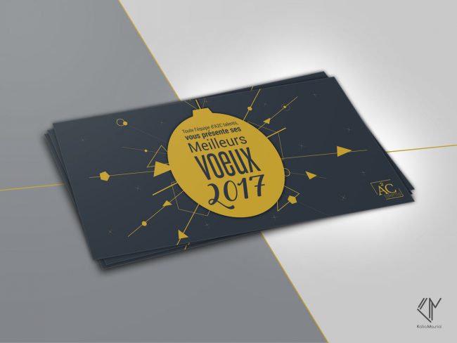 carte de voeux 2017 graphiste freelance