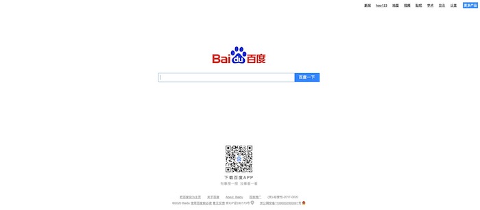 Baidu