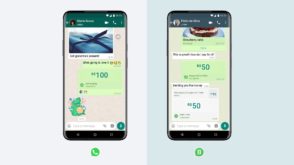 WhatsApp lance son service de paiement au Brésil