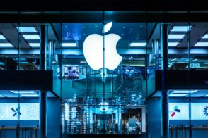 La Commission européenne s’attaque à Apple sur d’éventuelles pratiques anticoncurrentielles