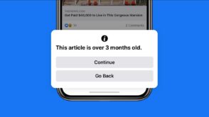 Facebook va vous avertir si vous partagez un article trop ancien