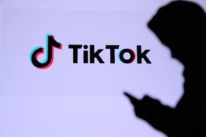 TikTok : les États-Unis envisagent de bannir l’application chinoise