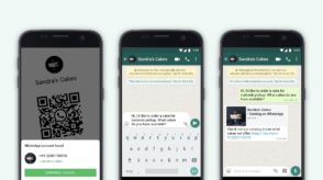 WhatsApp Business : un QR code pour faciliter les échanges entre les entreprises et leurs clients